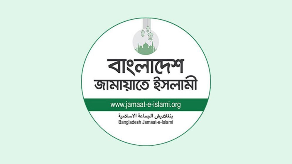 - ছবি - ইন্টারনেট