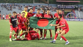 - ছবি - ইন্টারনেট