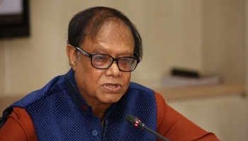 - ছবি - ইন্টারনেট