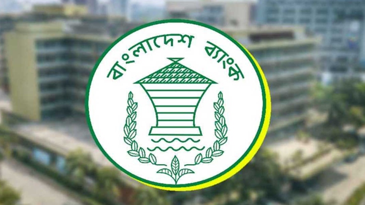 - ছবি - ইন্টারনেট