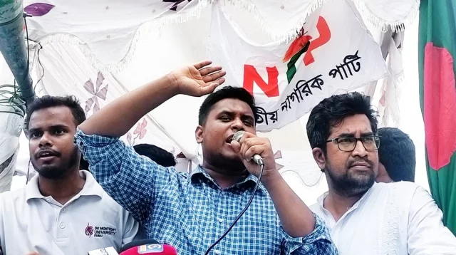 - ছবি - ইন্টারনেট