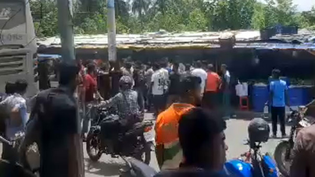 ...