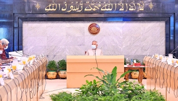 ৭ লাখ ৯০ হাজার কোটি টাকার বাজেট অনুমোদন