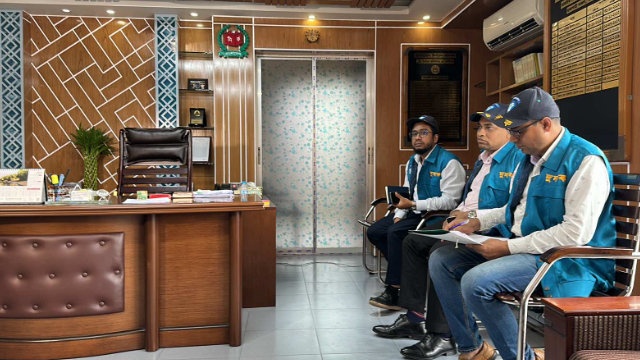 সংগৃহিত
