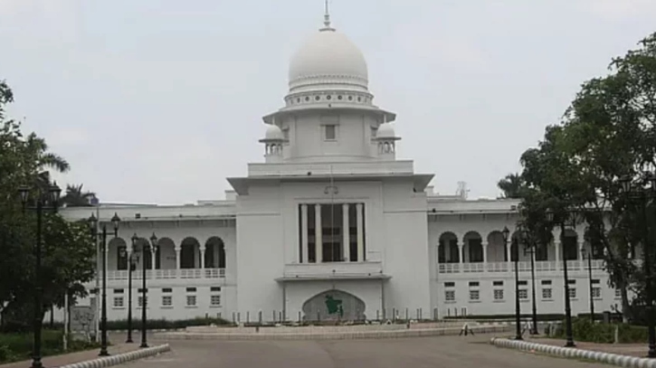 - ছবি - ইন্টারনেট