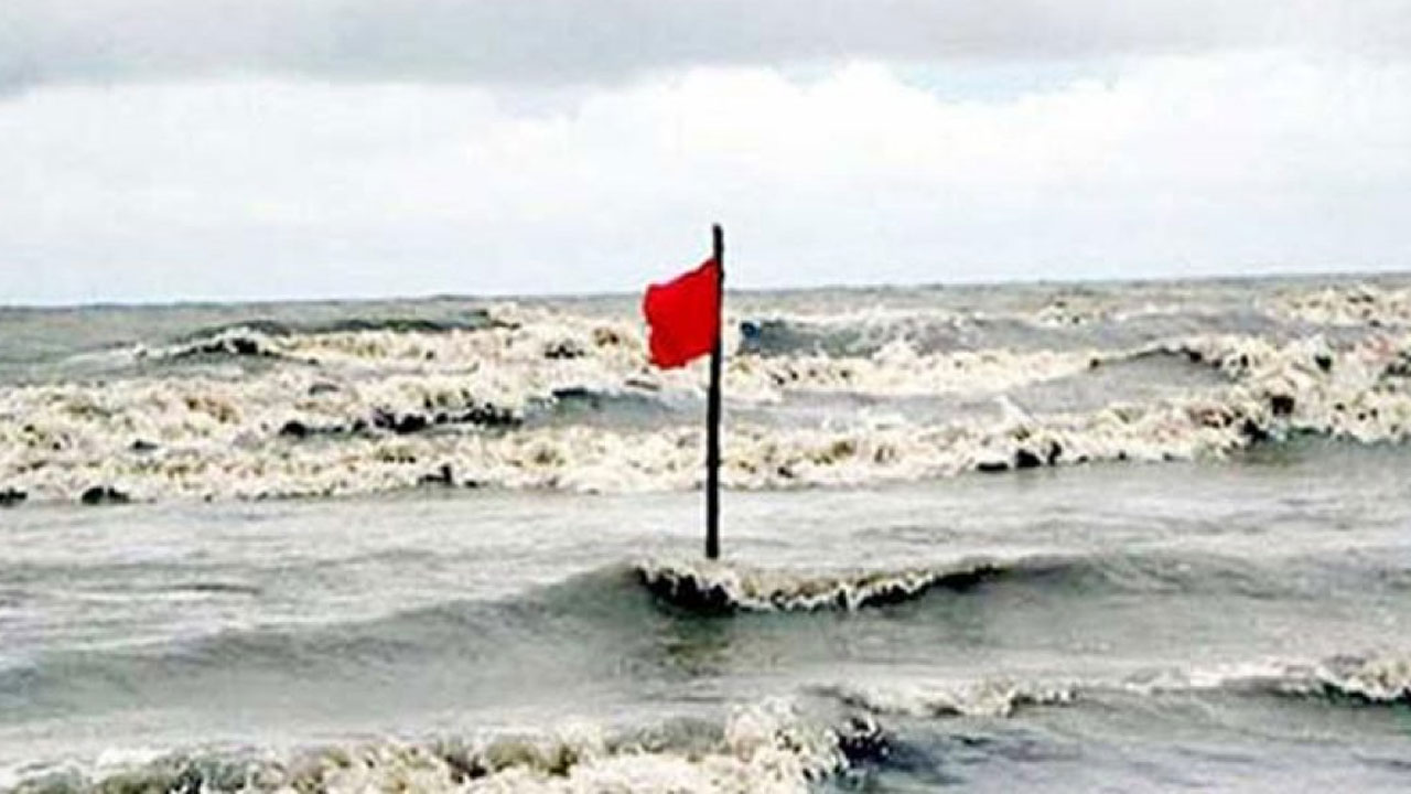 - ছবি - ইন্টারনেট