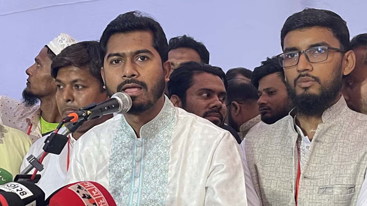 ছবি: সংগৃহীত