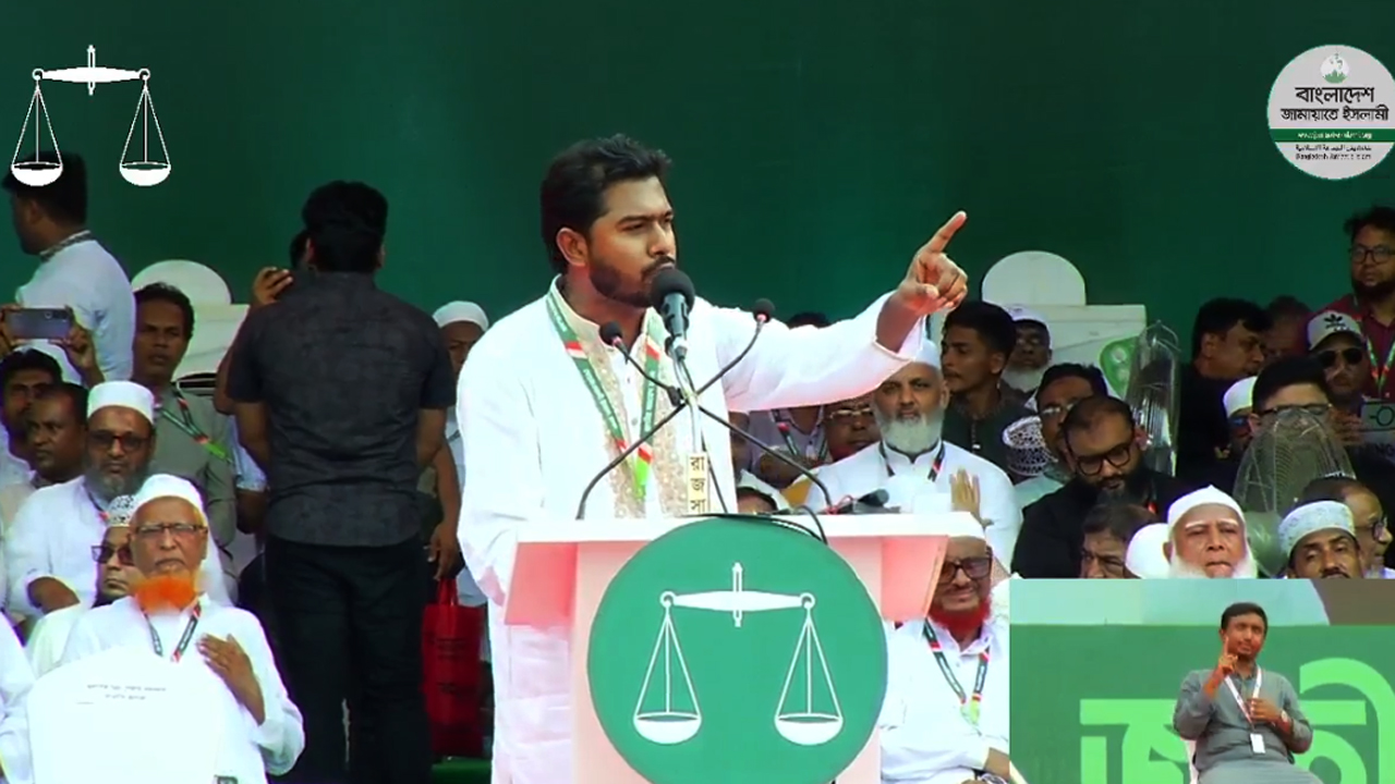 - ছবি - ইন্টারনেট