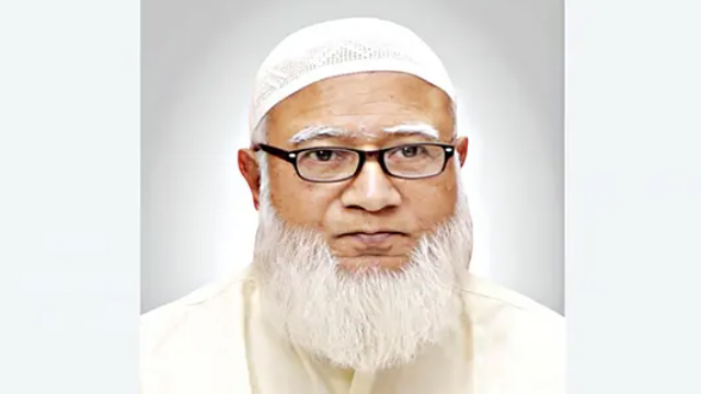 সংগৃহিত