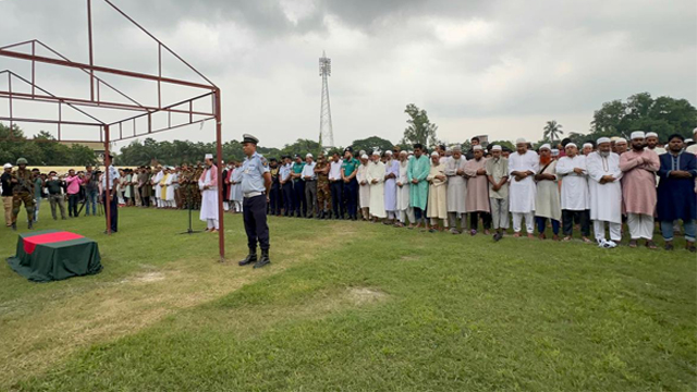 সংগৃহিত