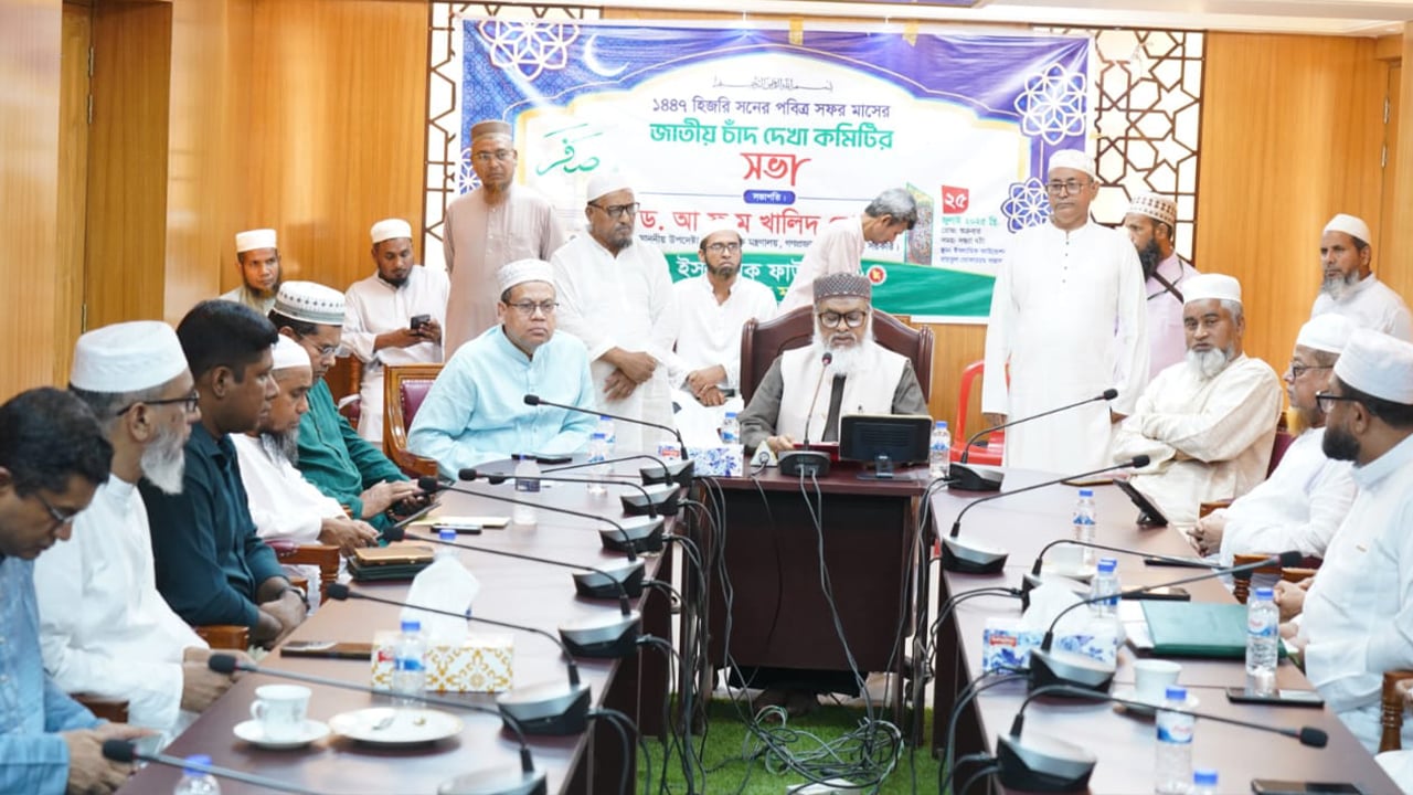 - ছবি - ইন্টারনেট