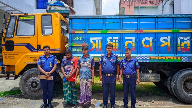 - ছবি - ইন্টারনেট