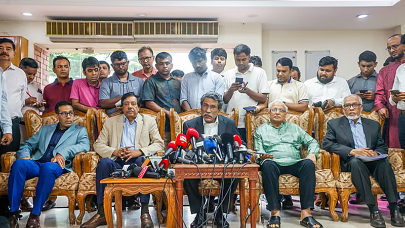 - ছবি - ইন্টারনেট