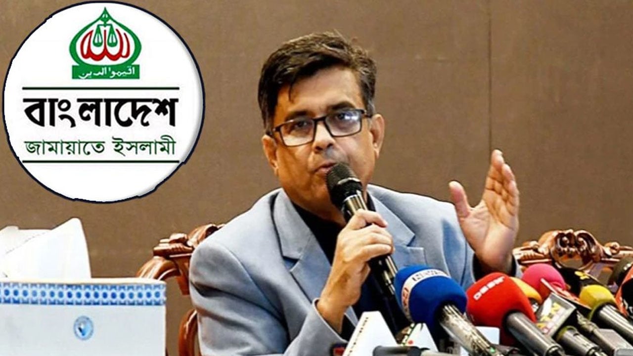 ছবি সংগৃহিত