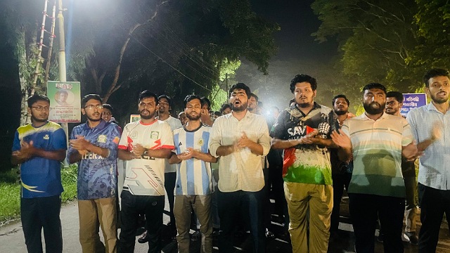 - ছবি - ইন্টারনেট