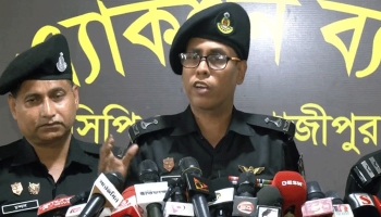 - ছবি - ইন্টারনেট