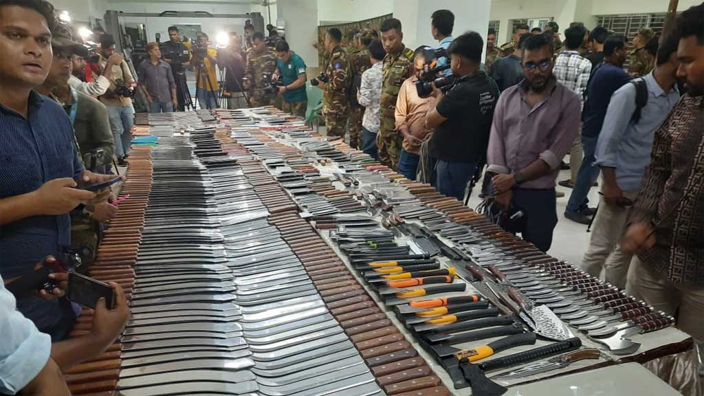 ছবি সংগৃহিত