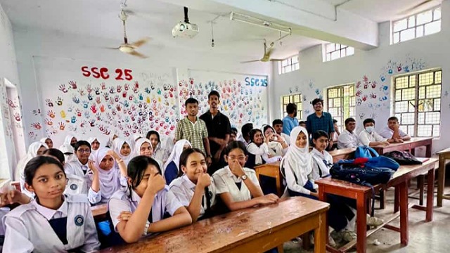 - ছবি - ইন্টারনেট