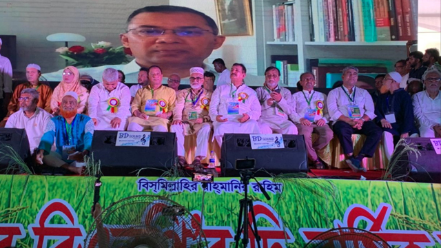 রাজশাহী নগর বিএনপির ভার্চুয়াল সম্মেলনে বক্তব্য দেন দলের ভারপ্রাপ্ত চেয়ারম্যান তারেক রহমান।