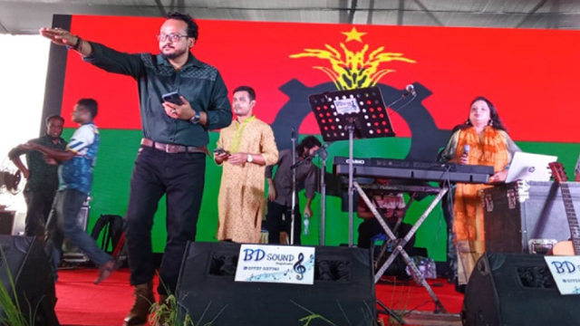 রাজশাহীতে বিএনপির মঞ্চে গান গাইছেন পলকের ভগ্নিপতি