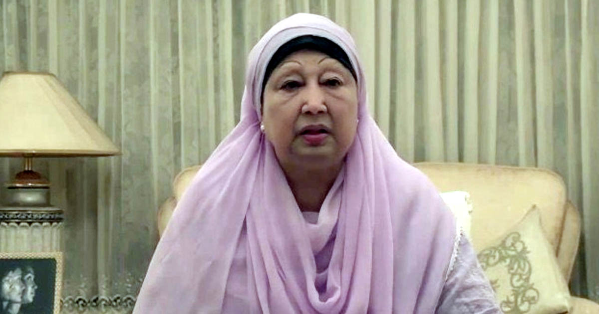 ছবি সংগৃহিত