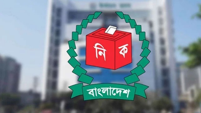 - ছবি - ইন্টারনেট