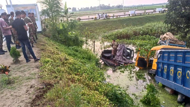 সংগৃহিত