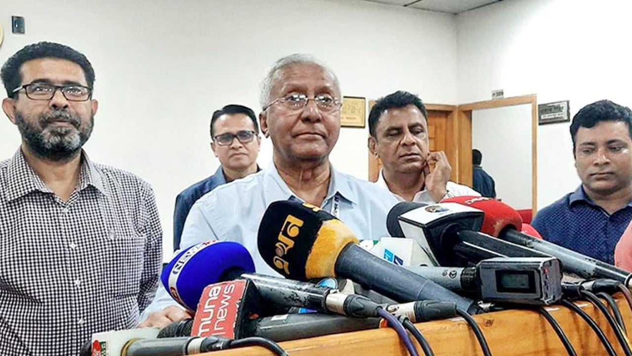 - ছবি - ইন্টারনেট