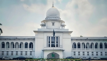 - ছবি - ইন্টারনেট
