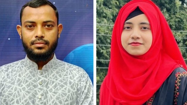 - ছবি - ইন্টারনেট