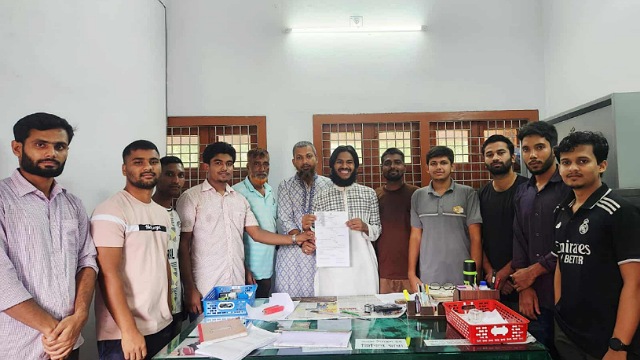 - ছবি - ইন্টারনেট