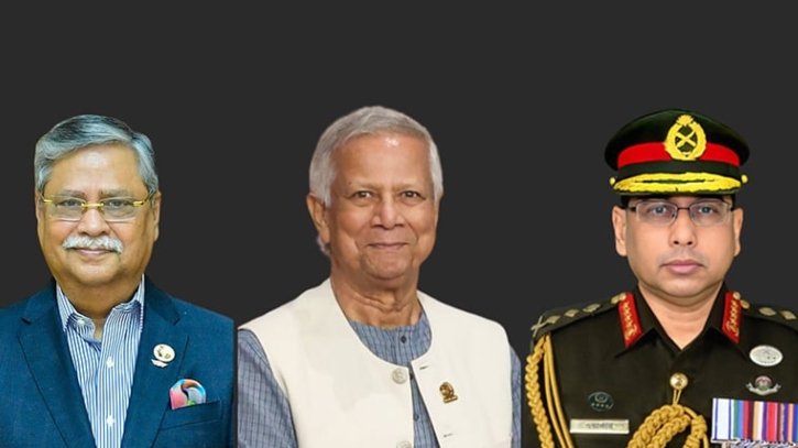 - ছবি - ইন্টারনেট