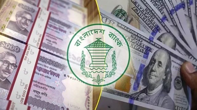 - ছবি - ইন্টারনেট