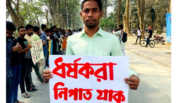 - ছবি - ইন্টারনেট