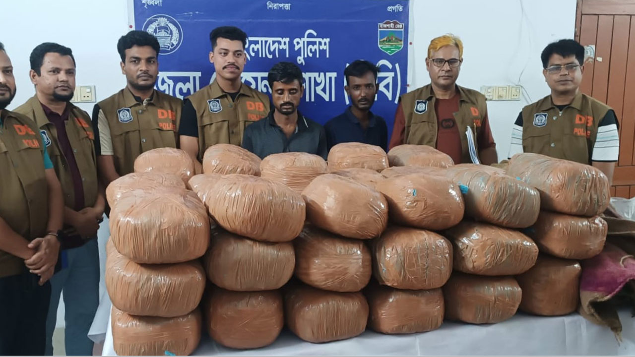 ছবি: সংগৃহিত
