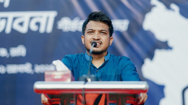 - ছবি - ইন্টারনেট