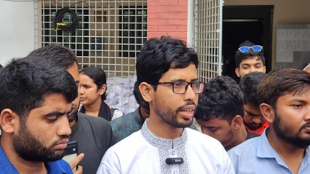 - ছবি - ইন্টারনেট