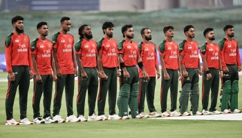 - ছবি - ইন্টারনেট
