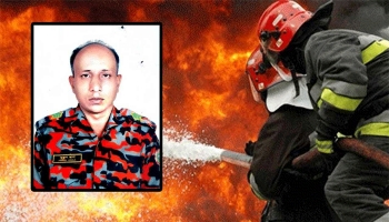 - ছবি - ইন্টারনেট