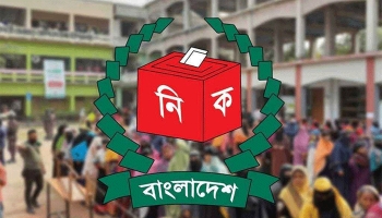 প্রতি পোস্টাল ব্যালটে খরচ হবে ৭০০ টাকা