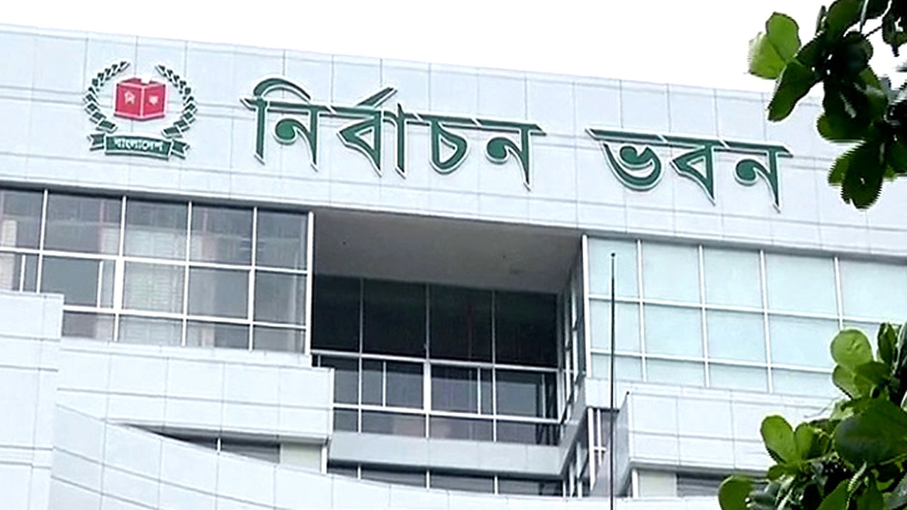নৌকা স্থগিত রেখে ১১৫ প্রতীকের তালিকা প্রকাশ, নেই শাপলা