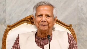 কাল তিন দেশের প্রধানমন্ত্রী-প্রেসিডেন্টের সঙ্গে বৈঠক প্রধান উপদেষ্টার