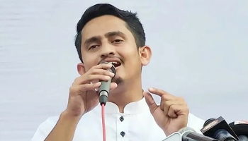 - ছবি - ইন্টারনেট
