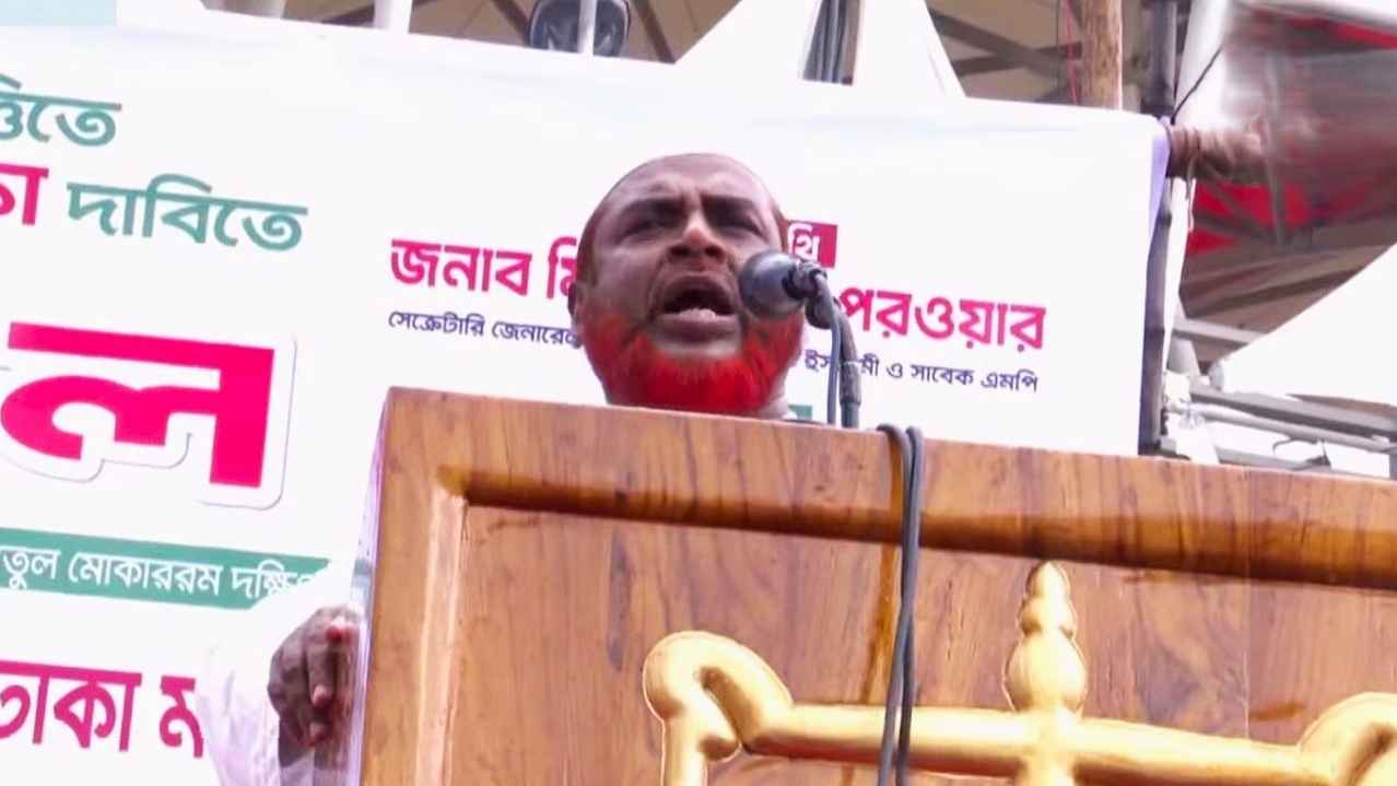 - ছবি - ইন্টারনেট