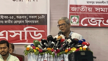 বর্তমান সংকটের দায় অন্তর্বর্তী সরকারের: মির্জা ফখরুল