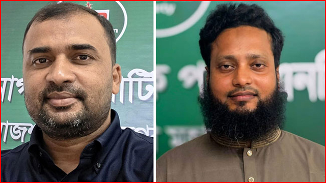 নগর এনসিপির নতুন কমিটি ঘোষণা