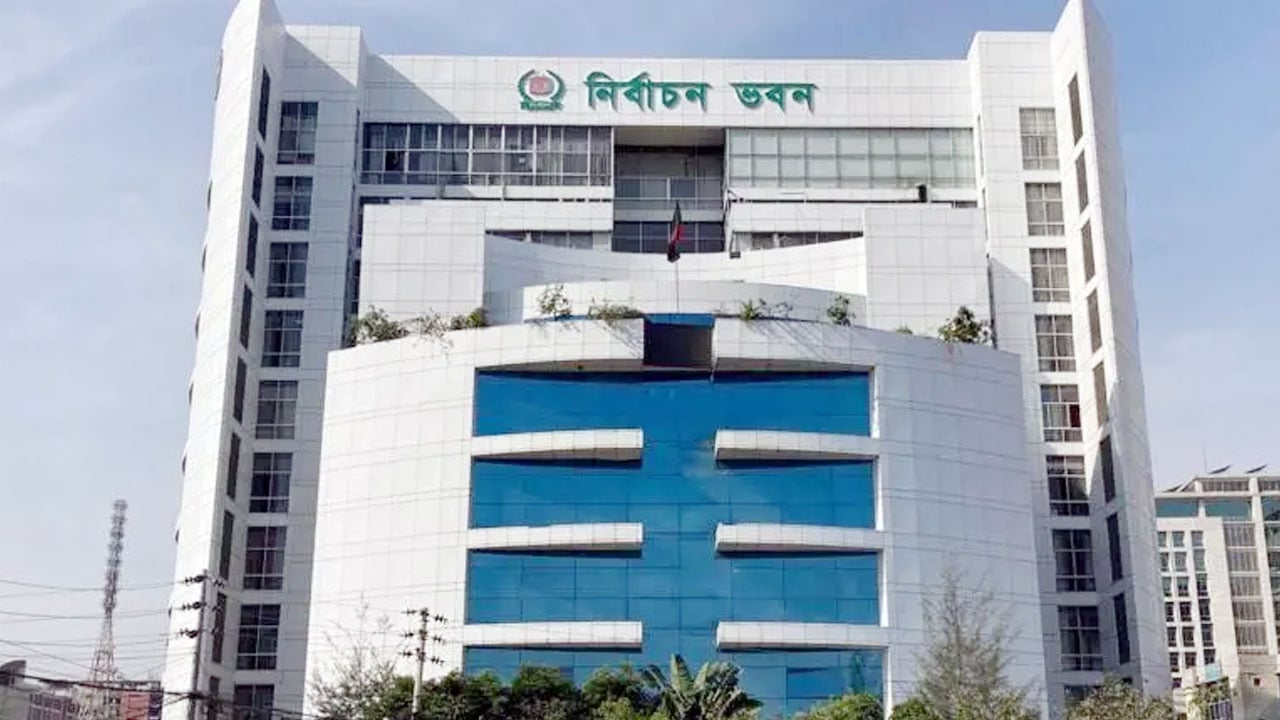 - ছবি - ইন্টারনেট