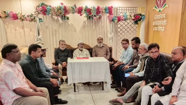 ছবি: সংগৃহীত 