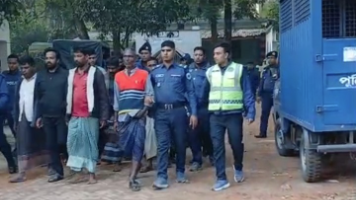 ছবি: সংগৃহীত