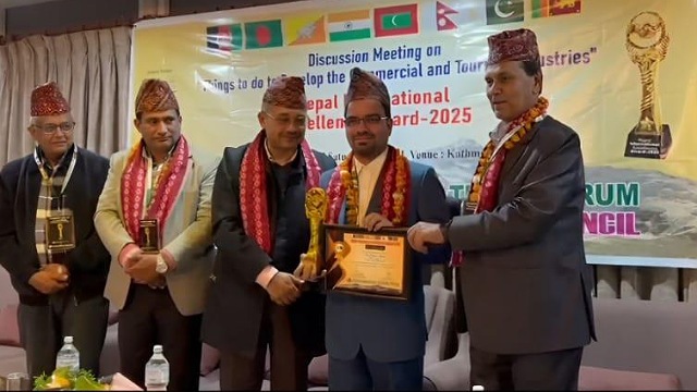 - ছবি - ইন্টারনেট